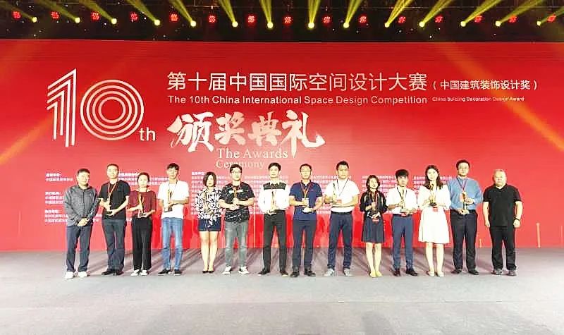 第十屆中國國際空間設(shè)計大賽-BIM設(shè)計—銀獎