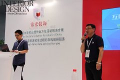 【常宏裝飾】C-star上海國際零售業(yè)設(shè)計與設(shè)備展 獨放異彩！