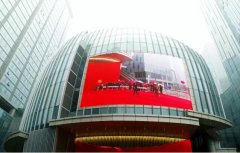 常宏設(shè)計(jì)|華為長沙高級體驗(yàn)店盛裝啟幕