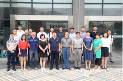 CBDA標(biāo)準(zhǔn)《商業(yè)店鋪裝飾裝修技術(shù)規(guī)程》 第三次編制工作會(huì)議順利召開