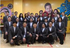 奔跑吧，常宏IT事業(yè)部！