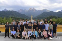 【使命 法治 機制 協(xié)作】常宏2018年中總結(jié)暨戰(zhàn)略研討會順利召開