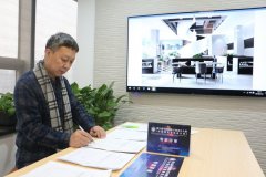 常宏總工程師 孫德峰 擔(dān)任第九屆中國(guó)國(guó)際空間設(shè)計(jì)大賽網(wǎng)絡(luò)評(píng)審委員會(huì)委員