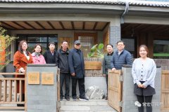 中國建筑裝飾協(xié)會、河北省建筑裝飾業(yè)協(xié)會領(lǐng)導(dǎo)一行到常宏產(chǎn)業(yè)園調(diào)研