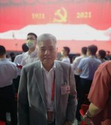 全國政協(xié)委員、常宏董事長楊勛受邀觀看慶祝中國共產(chǎn)黨成立100周年文藝演出《偉大征程》