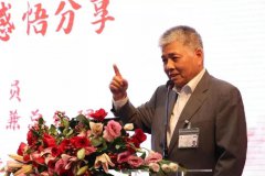 楊勛先生分享會 | 參加建黨100周年慶?；顒蛹榜雎牽倳浧咭恢匾v話心得感悟